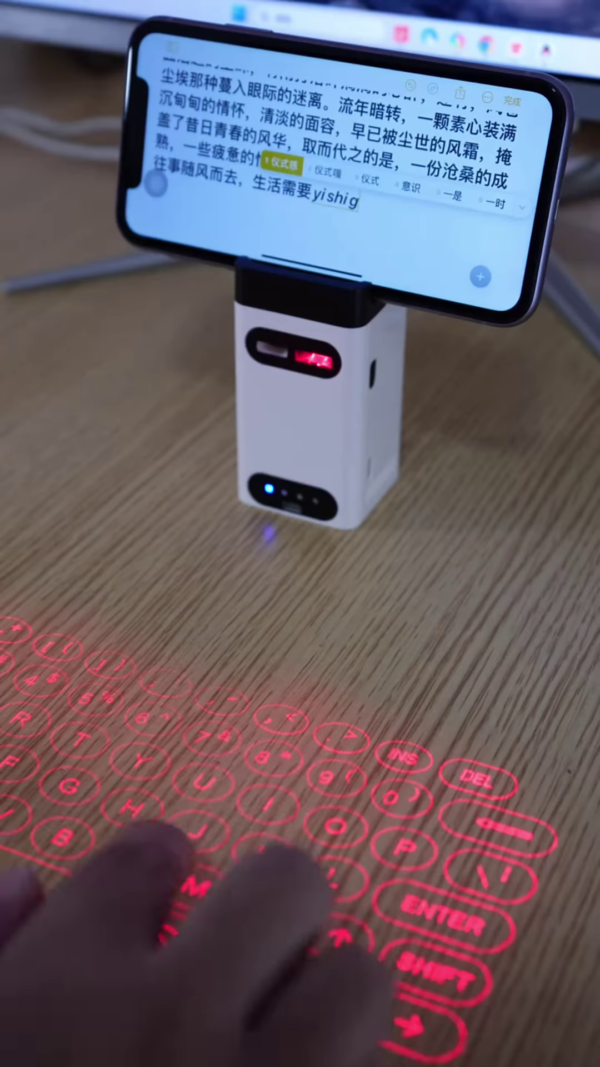 Virtual Laser Keyboard Projector: Portable Smartphone Compatible Bluetooth Projection Keyboard with LED Display - Image 3