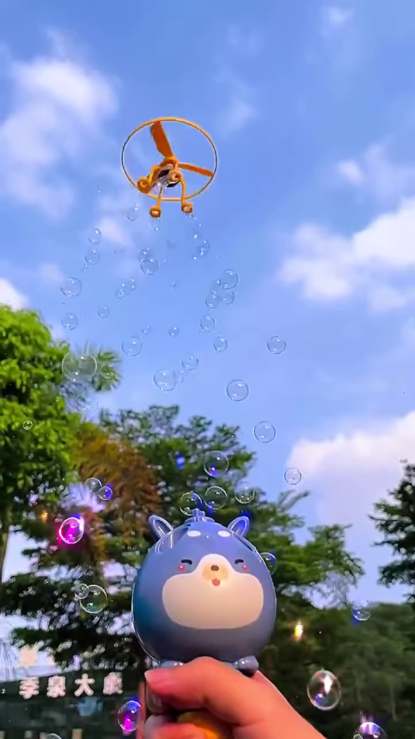 Flying Bubble Launcher Toy – Cute Animal Design with Rotating Propeller - Image 2