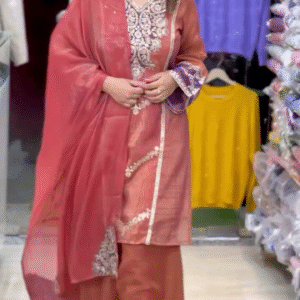 Vintage Tone, Modern Glamour.