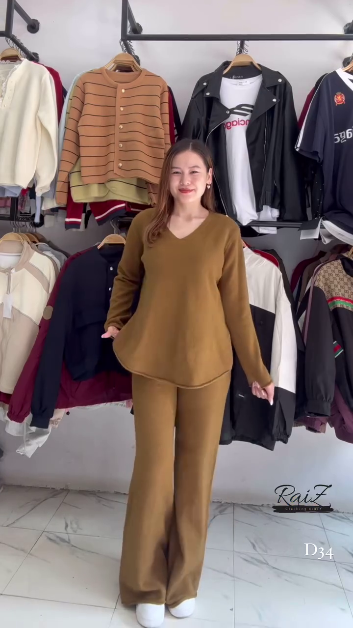 π Timeless Harmony β Green, Brown, Black & Pink Symphony πΈπΏ - Image 2