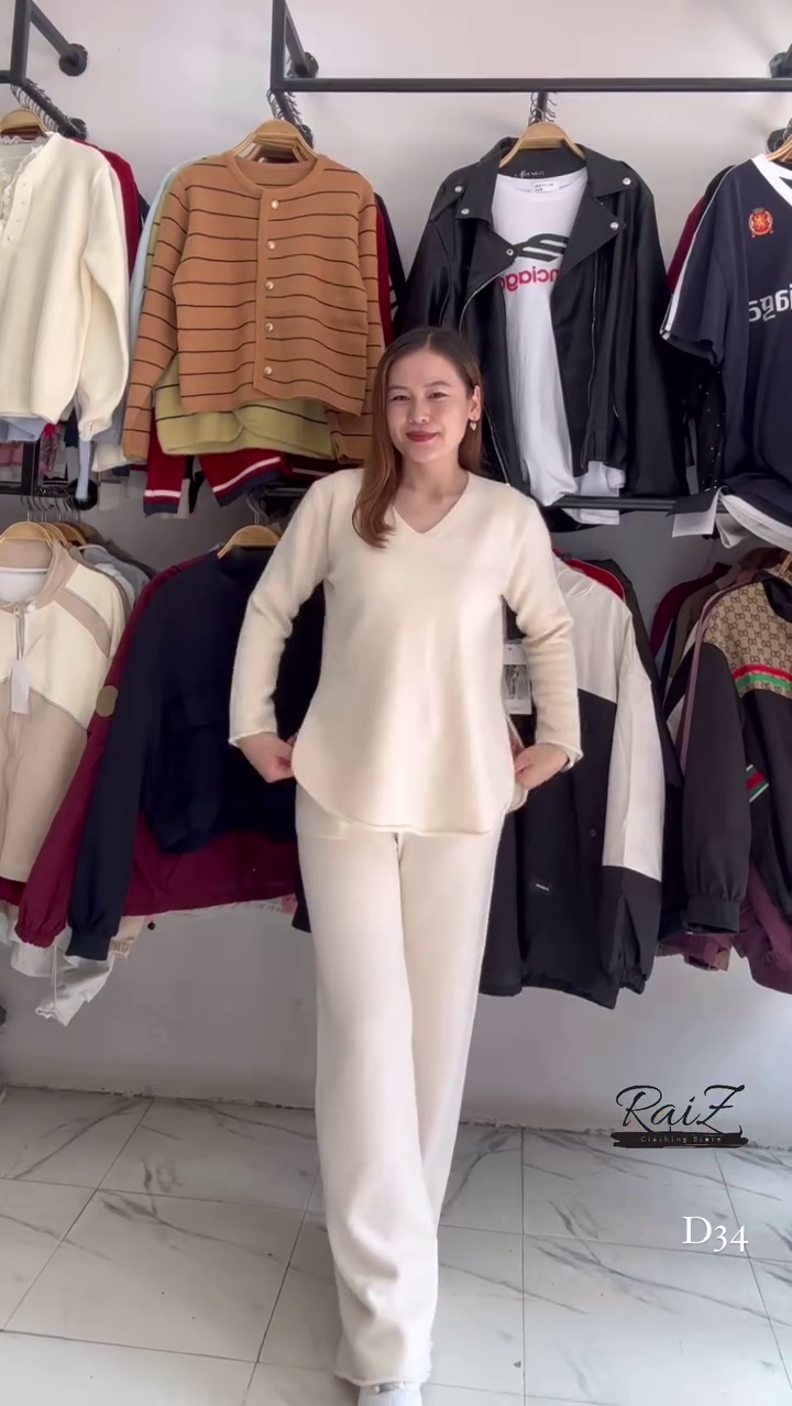 π Timeless Harmony β Green, Brown, Black & Pink Symphony πΈπΏ